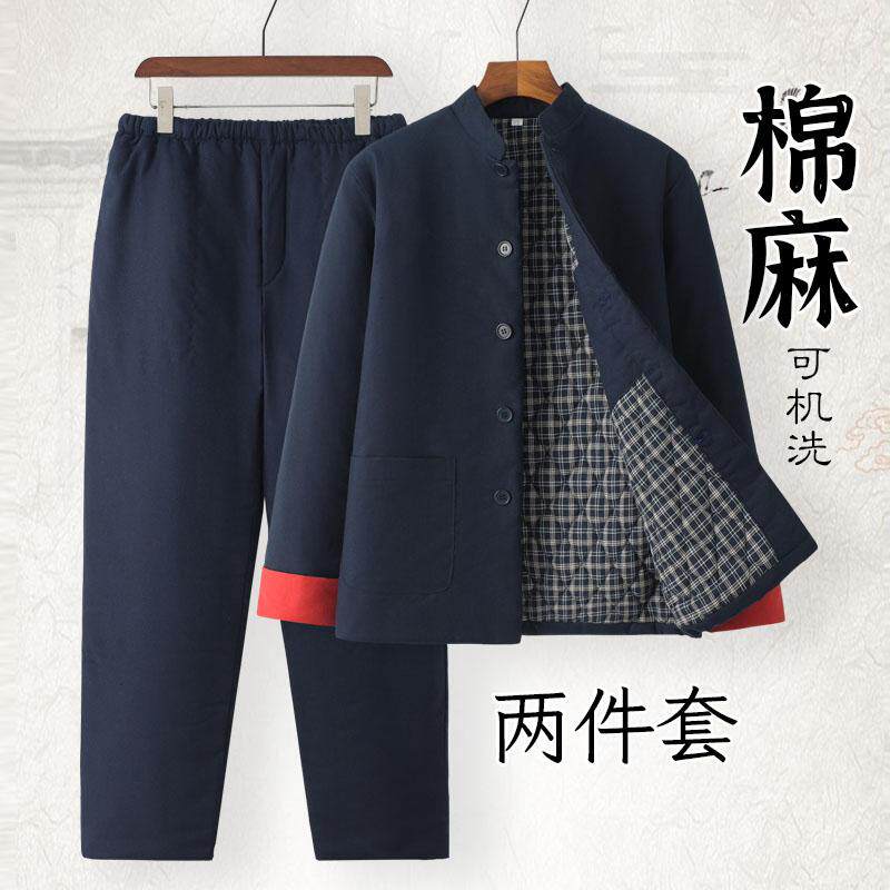 中国风唐装棉袄棉麻套装加厚休闲