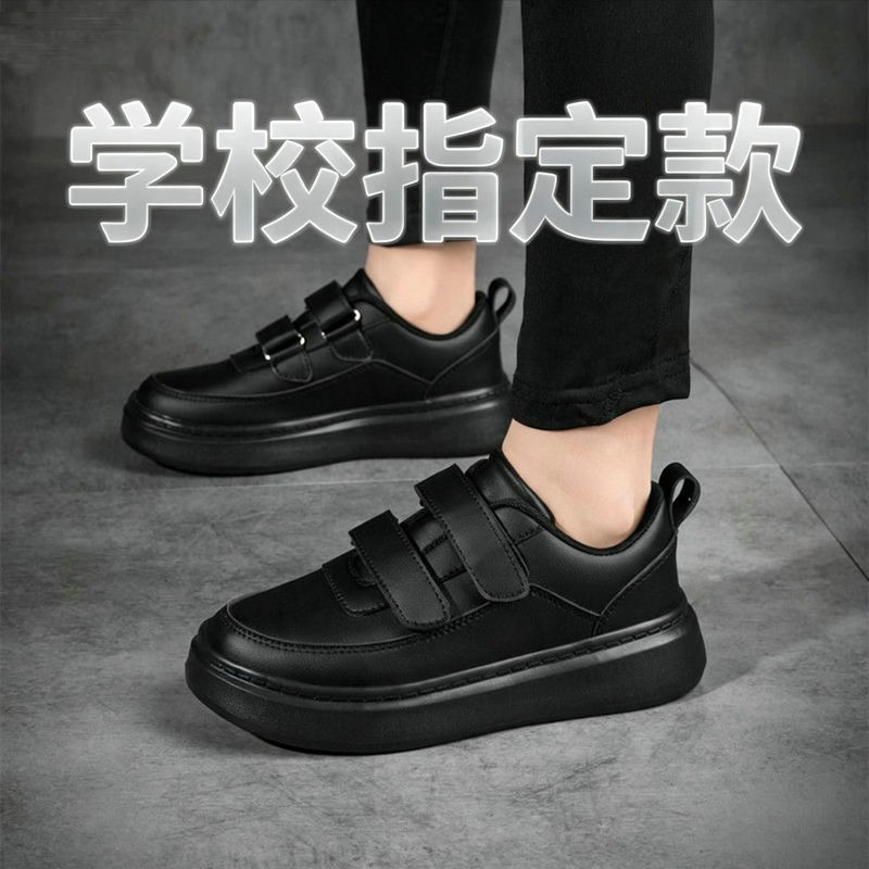 儿童黑皮鞋软底小学生演出小白鞋图片