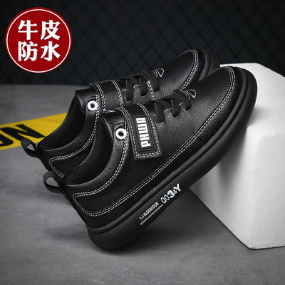 真皮牛皮+防滑橡胶软底=透气不臭