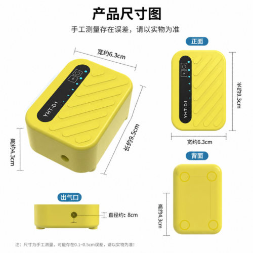 充电氧气泵增氧泵钓鱼专用两用