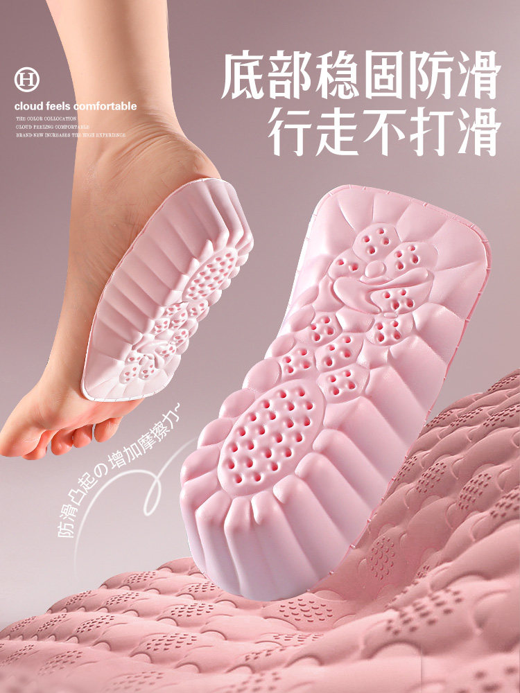 여성용 아치 받침 키높이 깔창 7분 안에 눈에 보이지 않는 피로하지 않은 발 키울 수 있는 깔창 남성용 소형 무너지지 않는 반 깔창