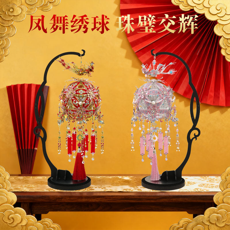 钢达金绣球银绣球金属拼装模型精美收藏磁悬浮送礼diy手工3D立体