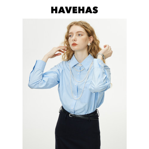 HAVEHAS基础衣橱品质长