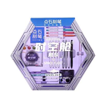 点石时空舱舰队新年文具大礼盒