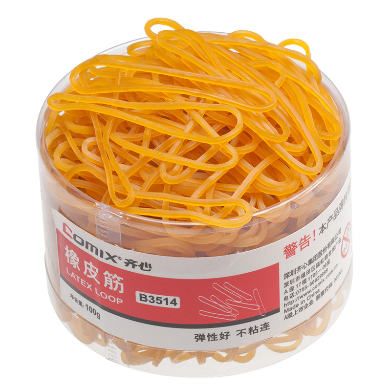 齊心橡皮圈黃色多用途財務辦公皮筋100g橡膠圈耐用彈力乳膠圈橡皮筋捆紮文具B3514筒裝在類目 電子詞典/電紙書/文化用品, 其它文化用品中 - 來自Buy2taobao.com提供專業的淘寶代購服務