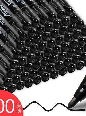 掌握记号笔黑色油性大号粗划重点大头粗笔红色蓝色小双头细头水性美术专用勾线笔小学生快递物流标记笔