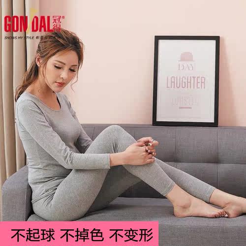 女士薄款全棉冬季保暖内衣