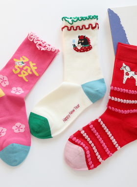 祝福好运袜子女可爱卡通本命年红色棉袜百搭舒适无骨中筒袜马年袜