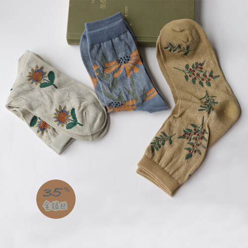 袜子女春夏金银丝复古文艺植物花卉中筒袜纯棉舒适百搭韩版花朵袜