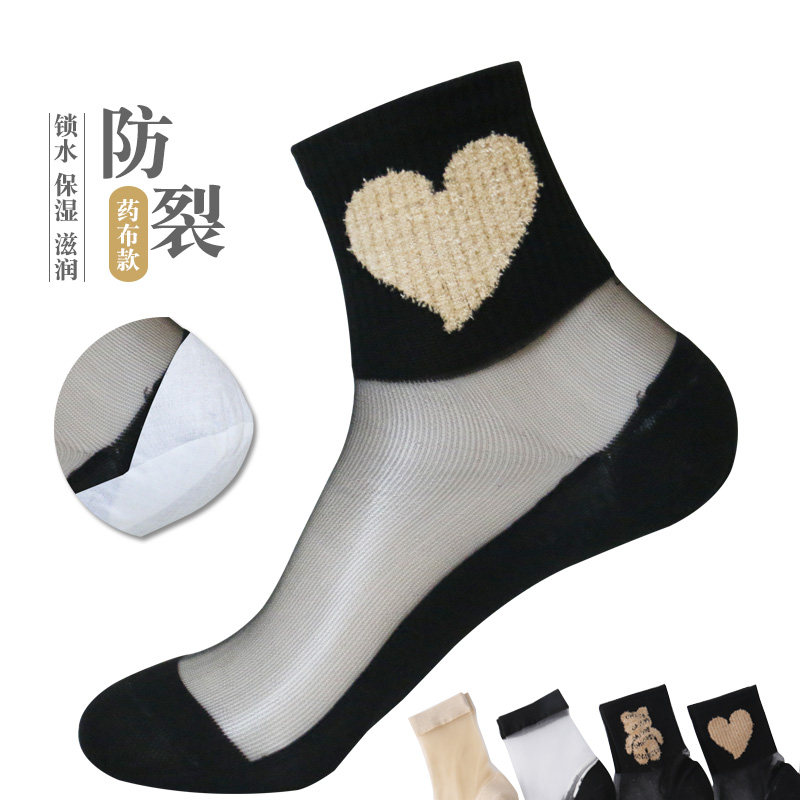 防裂袜女士水晶丝袜防脚干裂袜子