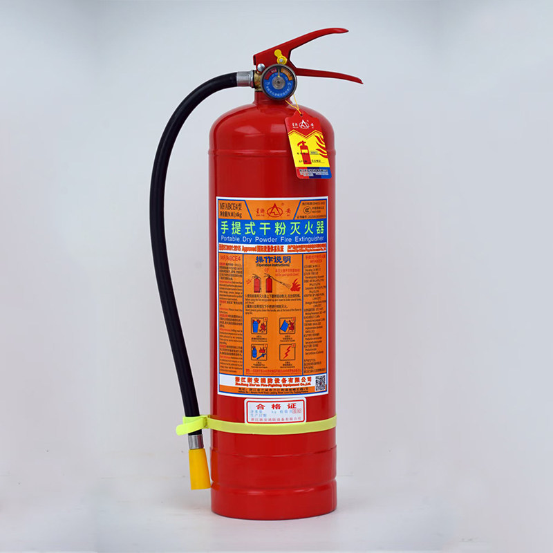星浙安消防器材3KG4KG手提式干粉灭火器家用厨房酒店工厂4kgABC
