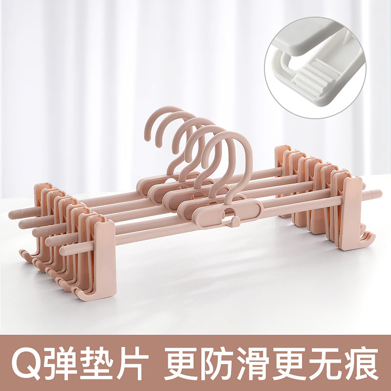 裤架家用无痕裤夹子挂收纳神器图片