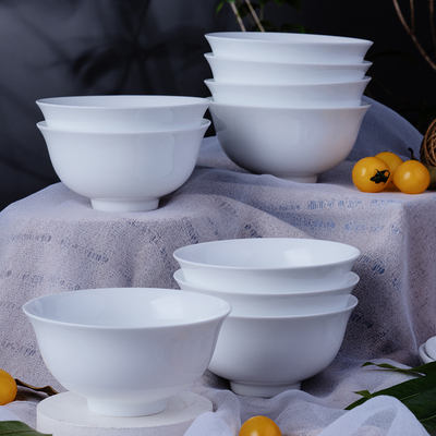 景德镇高白瓷碗家用釉下彩陶瓷饭碗中式高脚面碗高温瓷白色餐具碗