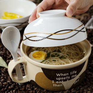 陶瓷泡面碗带盖可微波餐具高颜值大学生宿舍泡面杯饭盒便当大容量