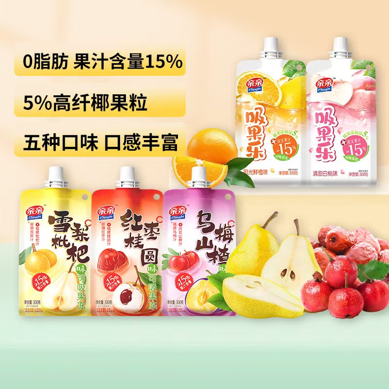 亲亲300g可吸果冻山楂枇杷红枣