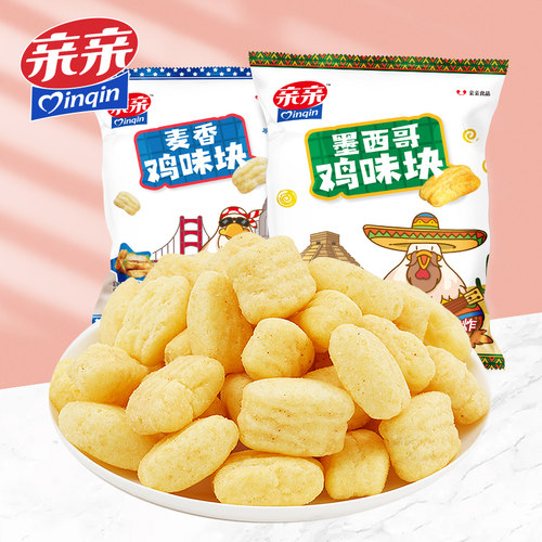 亲亲麦香薯片零食大礼包好吃网红