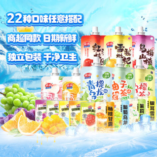 任选5件 亲亲吸吸果冻多口味大分量网红0脂肪解馋零食蒟蒻果汁冻