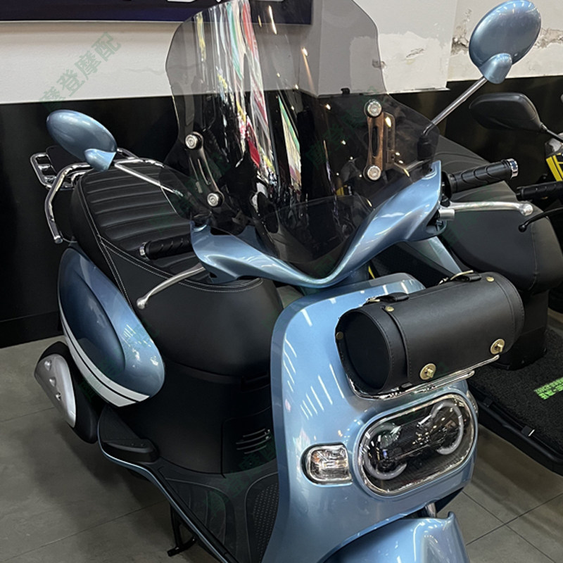 WUYANG HONDA NWF125 타파스 타파스 100 오토바이 전면 수하물 랙 배럴 교수형 가방에 적합
