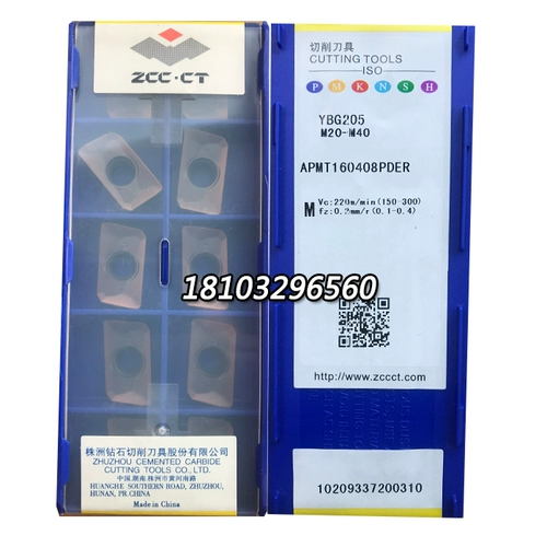 Плечевая плесень квадратной формы Zhuzhou с пленкой с ЧПУ.