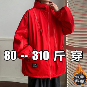 连帽冲锋衣男春秋加大码新款休闲工装夹克胖子潮牌秋冬装加棉外套