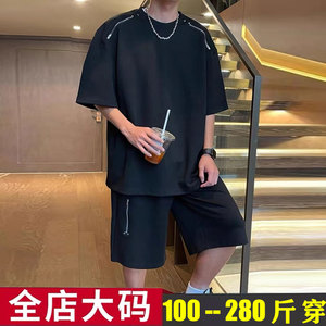 夏季休闲短袖短裤套装男生加肥加大码胖子宽松运动潮牌搭配两件套