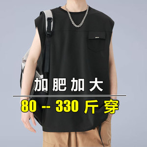 特大码无袖t恤男胖子坎肩夏装加肥加大宽松运动健身篮球背心汗衫