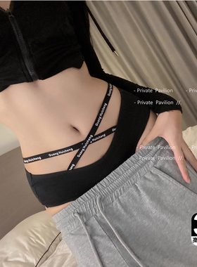 性感纯欲镂空字母系带内裤女士低腰包臀纯棉抗菌透气少女生三角裤