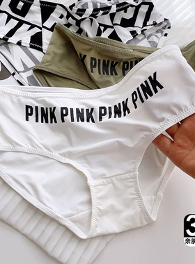 纯欲简约欧美运动风少女内裤包臀凉感纯棉抗菌裆女生字母三角裤
