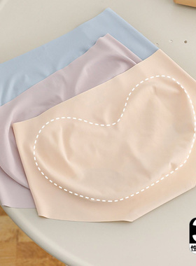 无痕蜜桃臀冰丝无痕内裤女士底裤夏季薄款少女不夹臀三角裤短裤