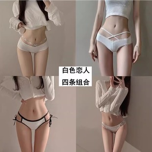 纯色内裤女生纯棉抗菌性感纯欲风少女中腰镂空系带字母带三角裤