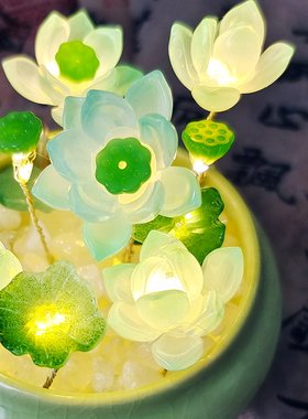 琉璃莲花荷花小夜灯diy莲花发光摆件闺蜜女生日礼手工礼物