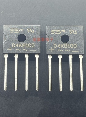 原装正品 D4UB100 D4KB100 GBP410 整流器 方桥堆 扁桥 1000V/4A