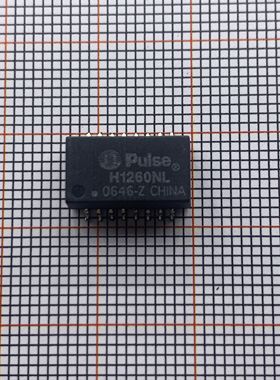全新 H1260NL H1260NLT 以太网 SOP16脚 百兆贴片网络变压器滤波