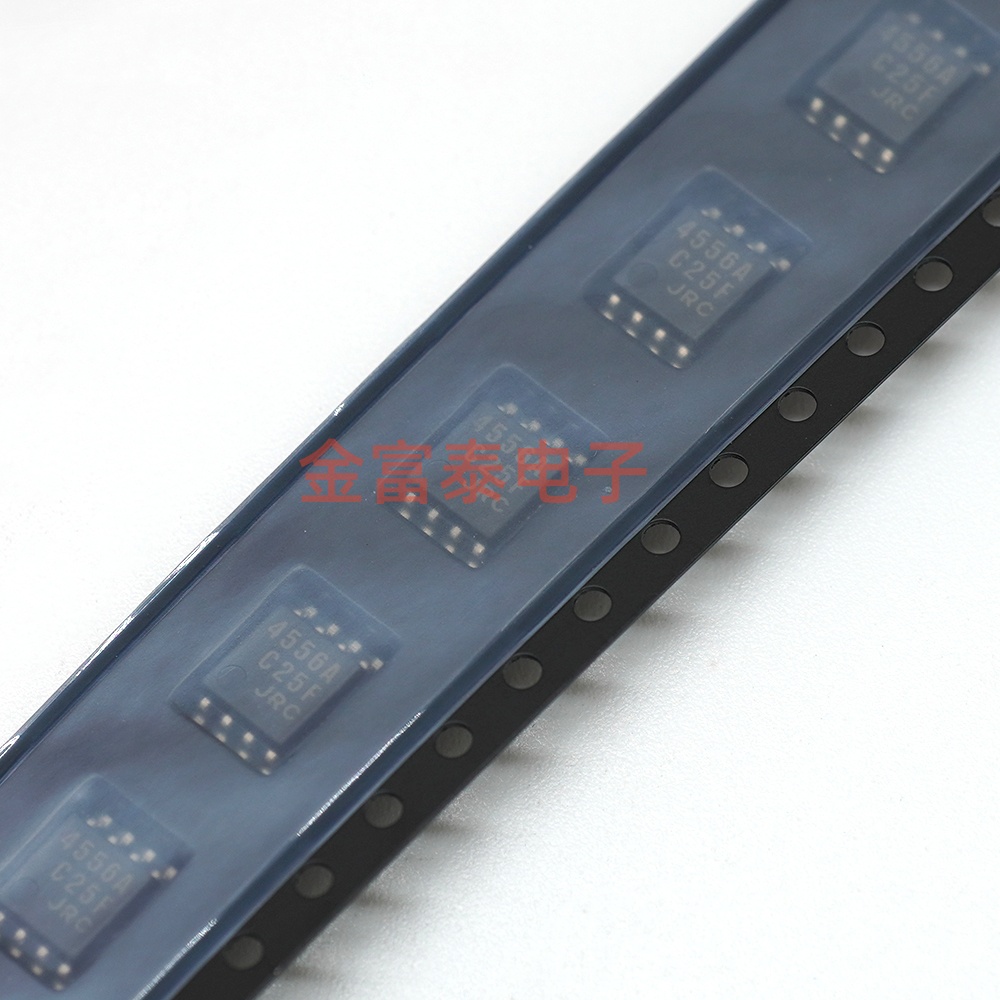 全新进口原装 NJM4556AM JRC4556A SOP8 双运算放大器