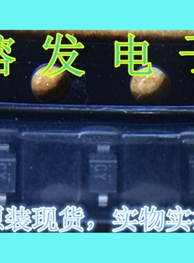 DZ2J051LYL/齐纳二极管 200mW 5.1V/SOD-323丝印:CY