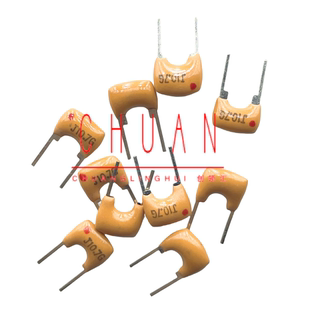 陶瓷晶振 JT10.7MG3 10.7MHZ 10.7M 10.7MG 直插鉴频器 2脚 正品