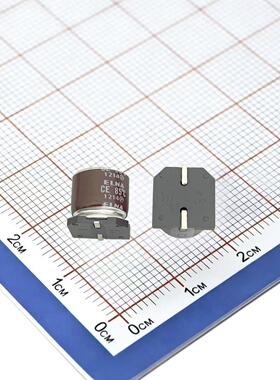 全新 贴片铝电解电容 1000uF 63V 10*10mm RV-6V102MH10U-RR2