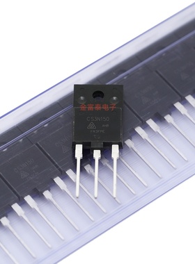 CS3N150AHR CS3N150 全新现货 TO-3PF MOS场效应管 1.5kV 3A直拍