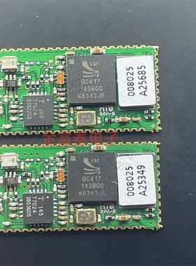 BC417 BC417143B-GIQN UART透传蓝牙模块