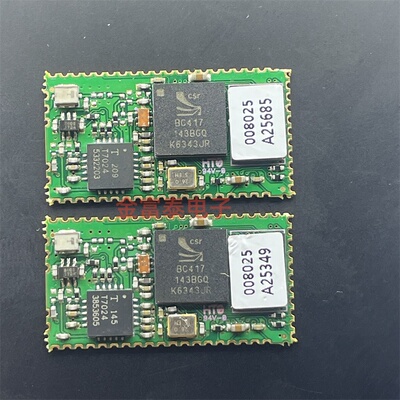 BC417 BC417143B-GIQN UART透传蓝牙模块