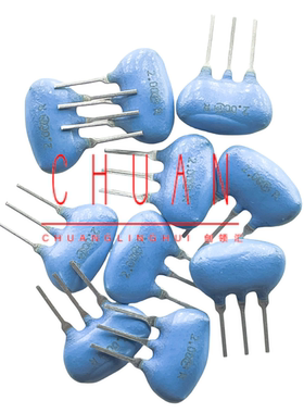 2M 原装村田 陶瓷晶振CSTLF2M0055-B0 CST2.00MGW 2MHZ 直插3脚