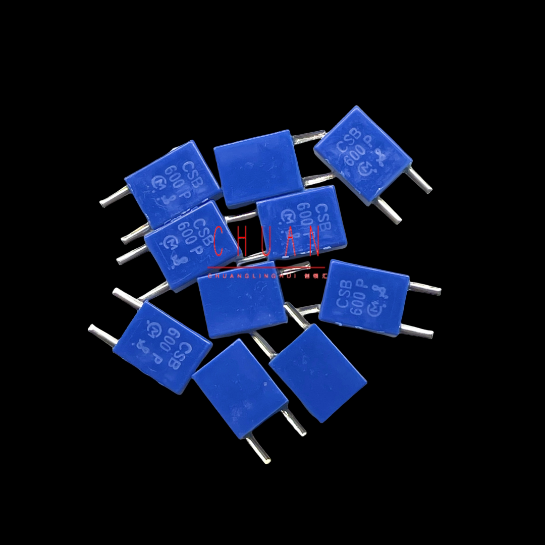 600khz 陶瓷晶振 csb600p 600k 直插2脚 陶振 进口村田 10个包邮