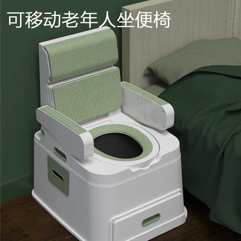 家用老人可移动马桶孕妇坐便器便携便盆尿桶残疾老年人室内坐便椅
