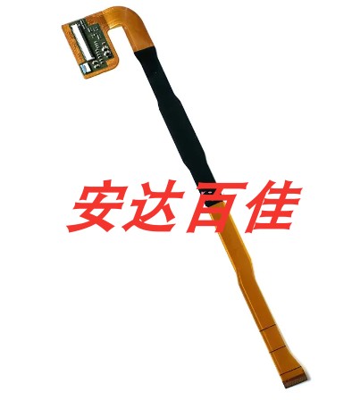 适用于尼康 A900 屏排线 LCD转轴线 液晶显示屏线 排线 带元件 维
