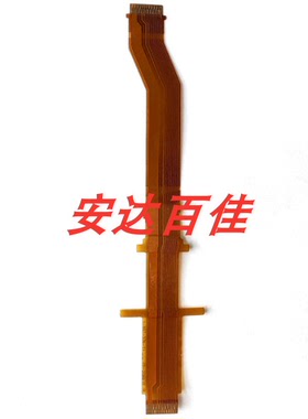 适用于佳能IXUS I I IXUSI5 pc1060 快门线 光圈排线 相机配件