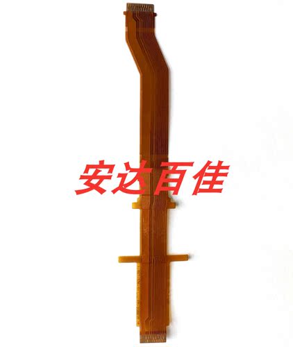 适用于佳能IXUS I I IXUSI5 pc1060 快门线 光圈排线 相机配件