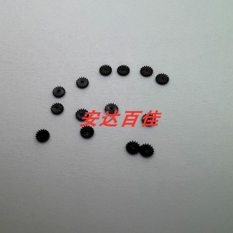 佳能 IXUS70 80 85 90 95 IS SD1100 SD770 SD1200 镜头对焦齿轮