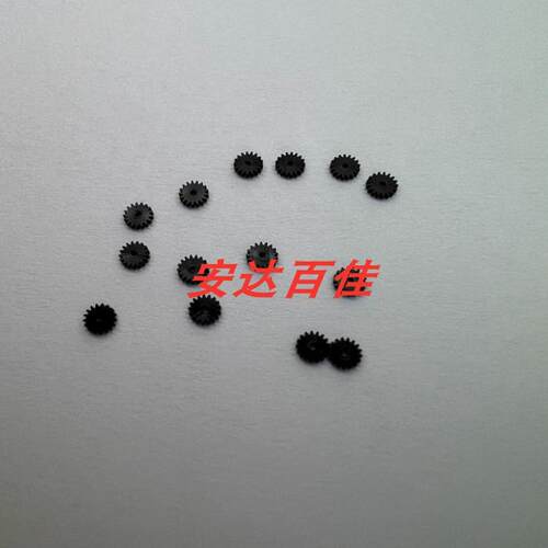 佳能 IXUS70 80 85 90 95 IS SD1100 SD770 SD1200 镜头对焦齿轮