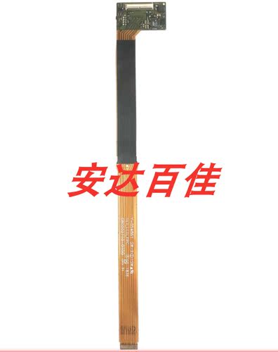 适用于富士GFX50R 排线 LCD显示屏排线 液晶屏线 连接线