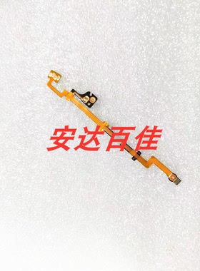 适用于佳能 EOSM 55-200 STM 对焦线 易损排线 光圈线 排线带元件